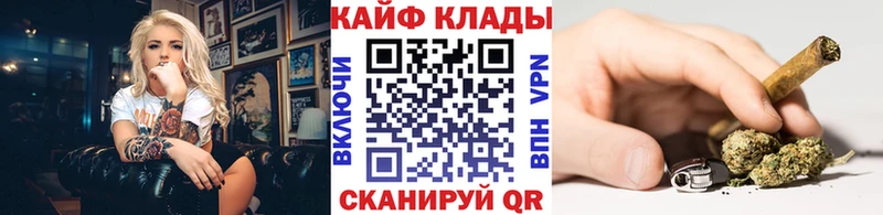 Купить наркоту Сусуман APVP  Меф  МЕГА   COCAIN  ГАШ 