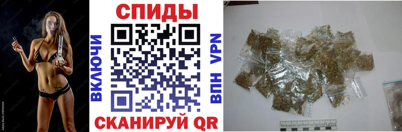 Бутират вода  Сусуман 