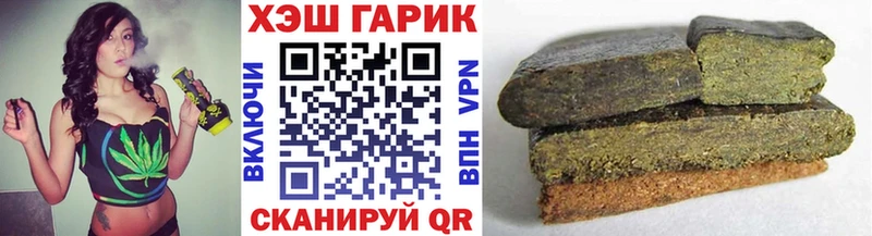 Гашиш ice o lator  Сусуман 