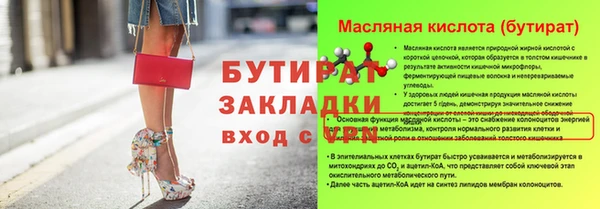 кокаин колумбия Покачи