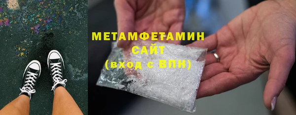 кокаин колумбия Покачи