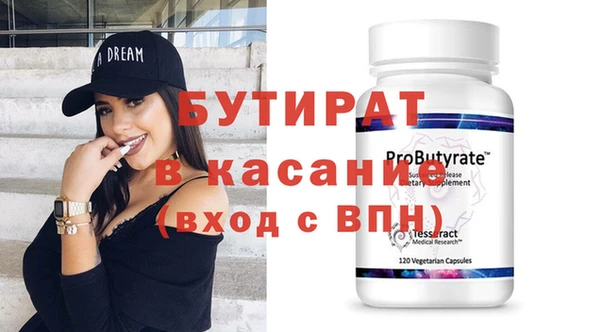 кокаин колумбия Покачи