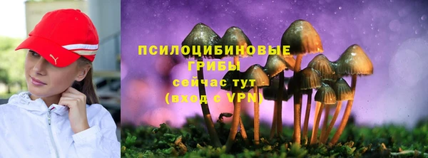 кокаин колумбия Покачи