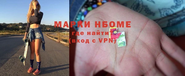 кокаин колумбия Покачи