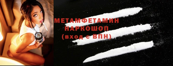 a pvp Покров