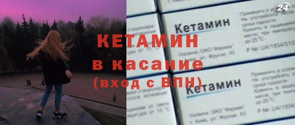 кокаин колумбия Покачи