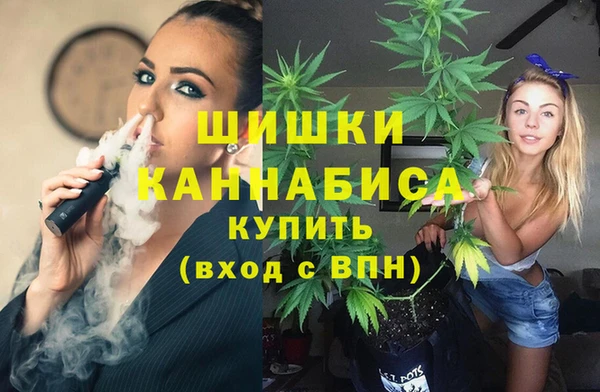кокаин колумбия Покачи