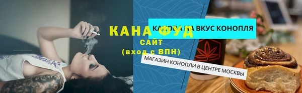 a pvp Покров