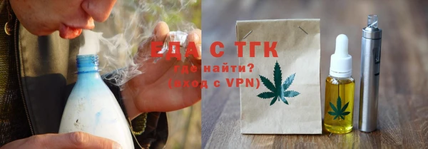 кокаин колумбия Покачи