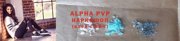 кокаин колумбия Покачи