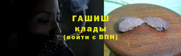 кокаин колумбия Покачи