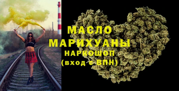 кокаин колумбия Покачи