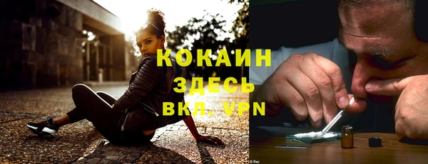 a pvp Покров