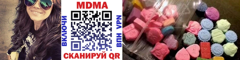 MDMA кристаллы  Сусуман 