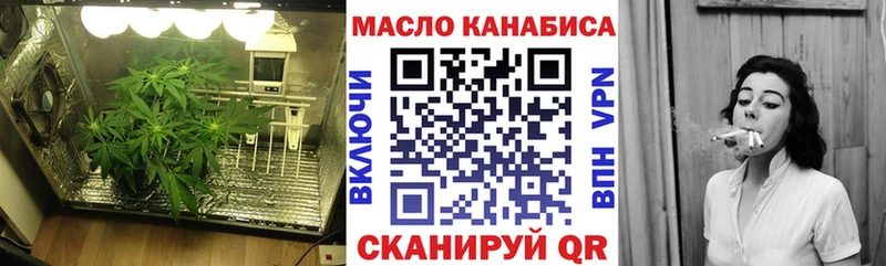 Дистиллят ТГК жижа  OMG   Сусуман  где можно купить  