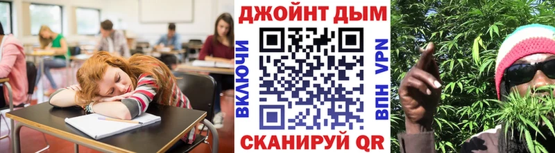 мега вход  Сусуман  Марихуана план  даркнет сайт 